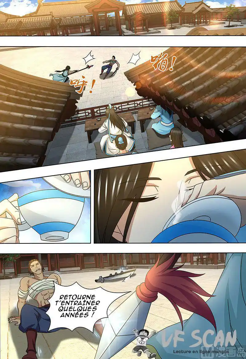 Yong Heng Zhi Zun 151 page 1