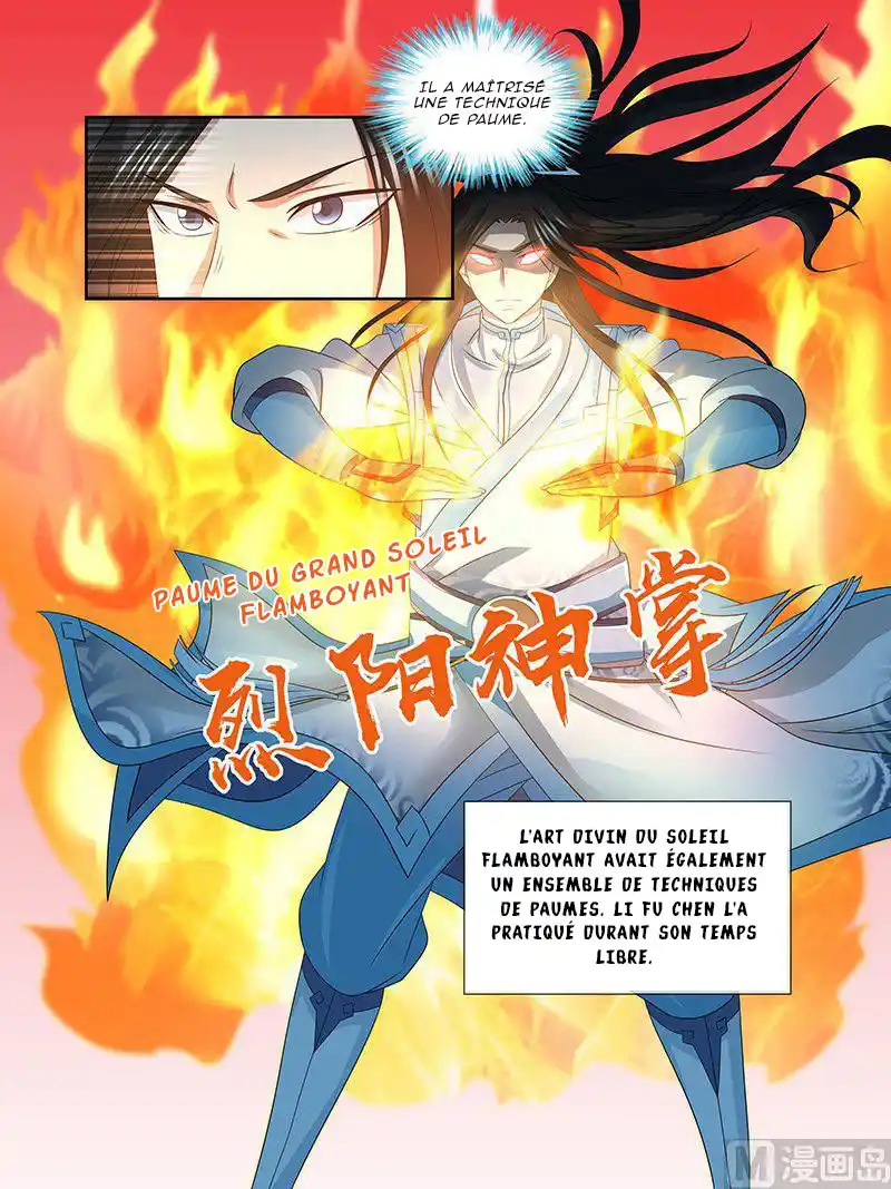 Yong Heng Zhi Zun 151 page 8