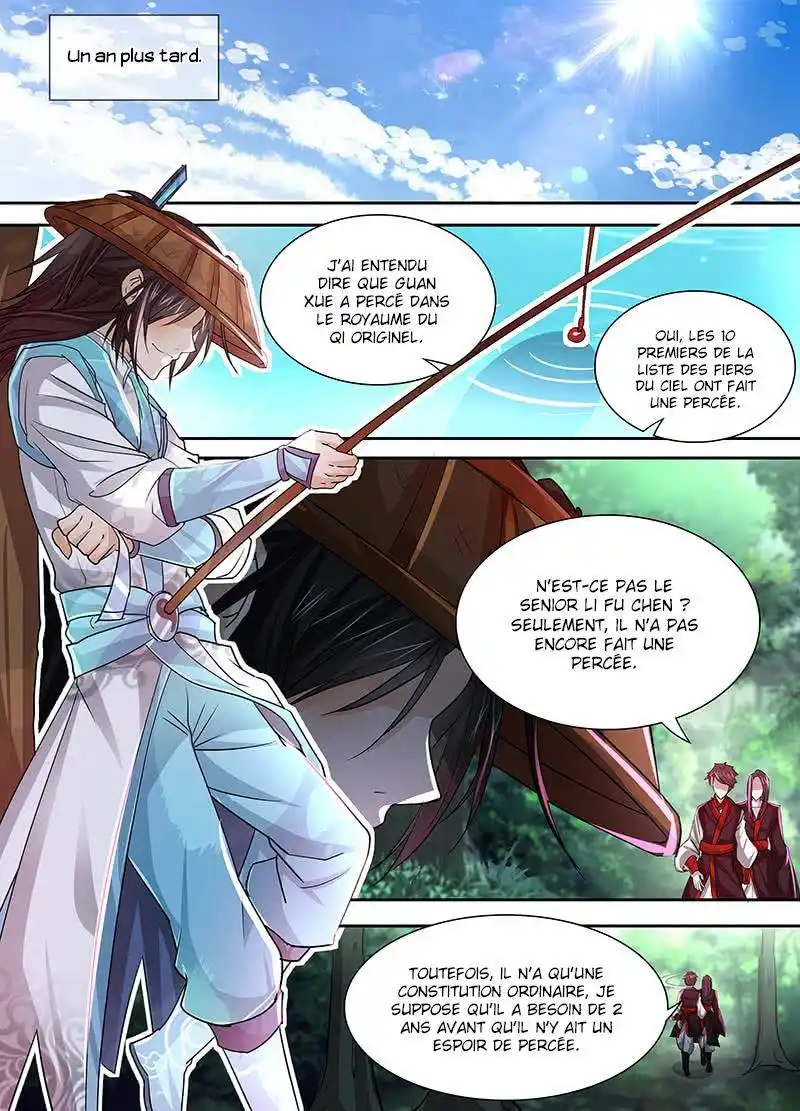 Yong Heng Zhi Zun 26 page 5