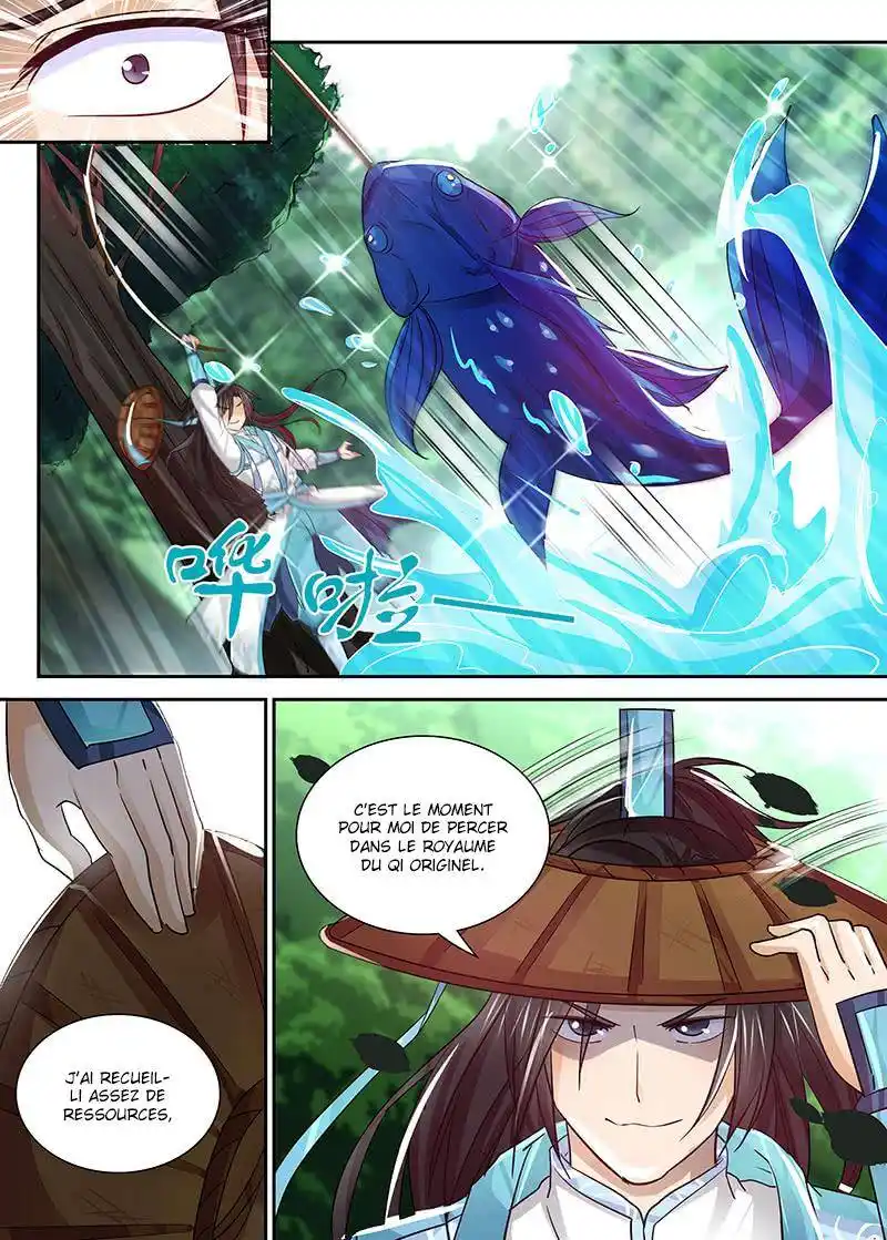Yong Heng Zhi Zun 26 page 6
