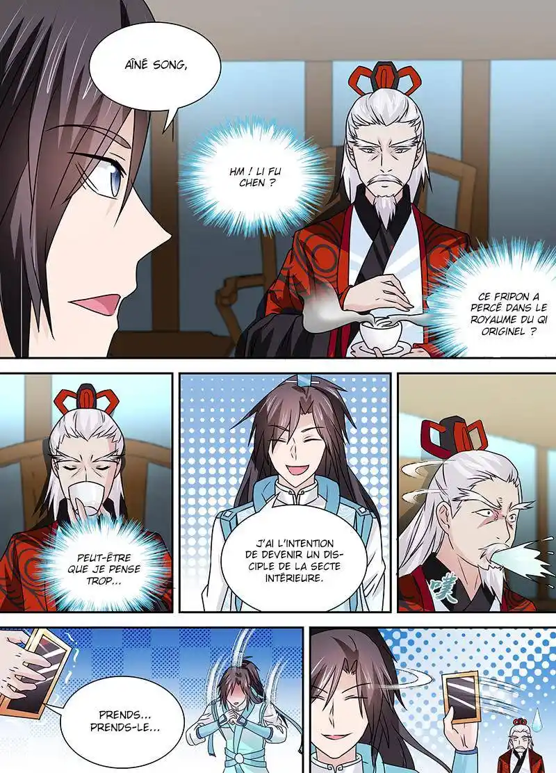 Yong Heng Zhi Zun 26 page 9