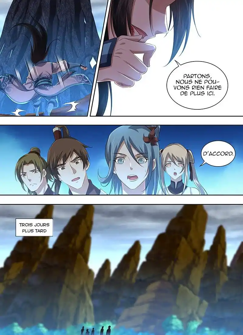 Yong Heng Zhi Zun 231 page 4