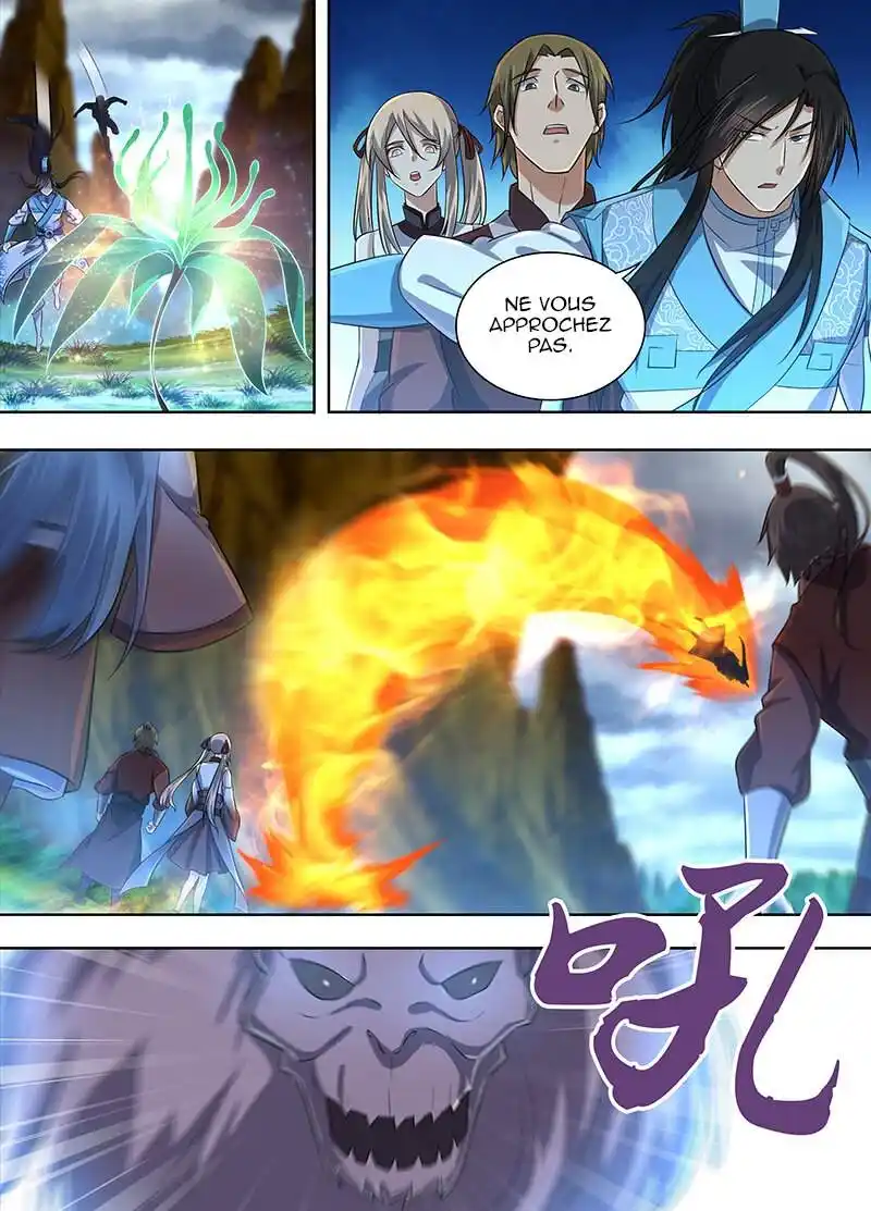 Yong Heng Zhi Zun 231 page 6