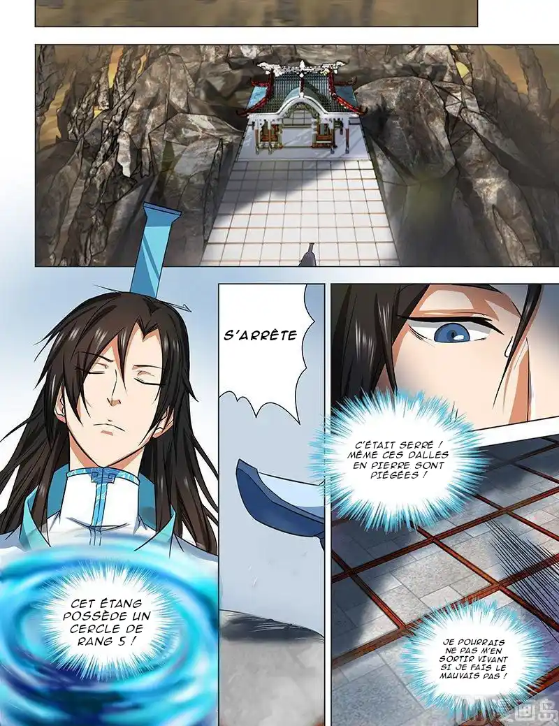Yong Heng Zhi Zun 121 page 2