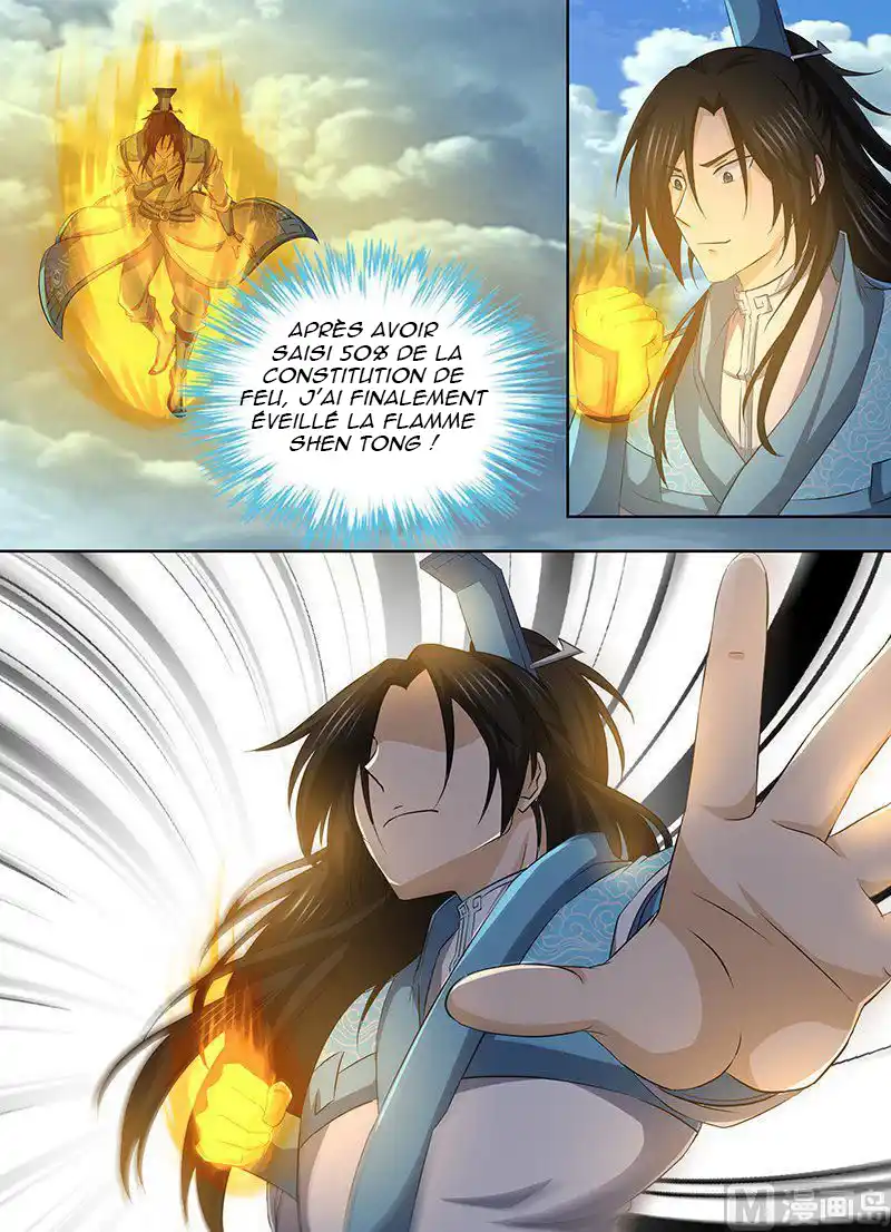 Yong Heng Zhi Zun 195 page 4