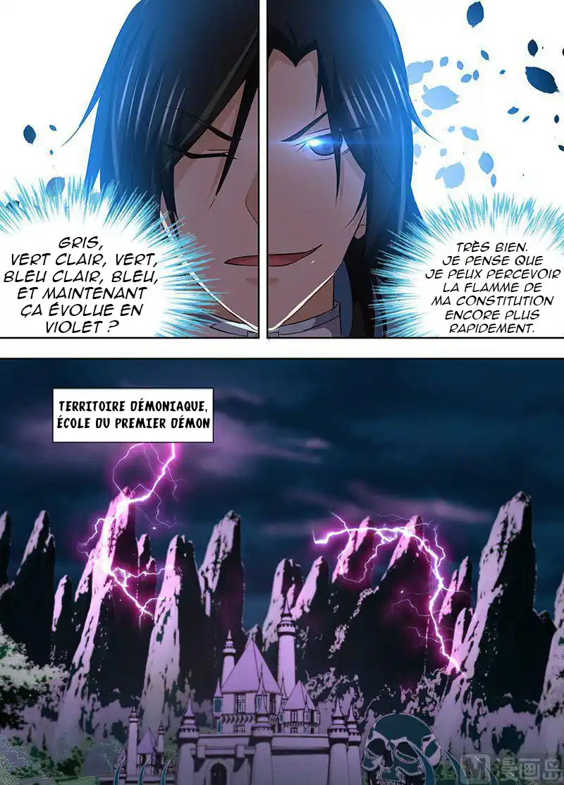 Yong Heng Zhi Zun 195 page 8