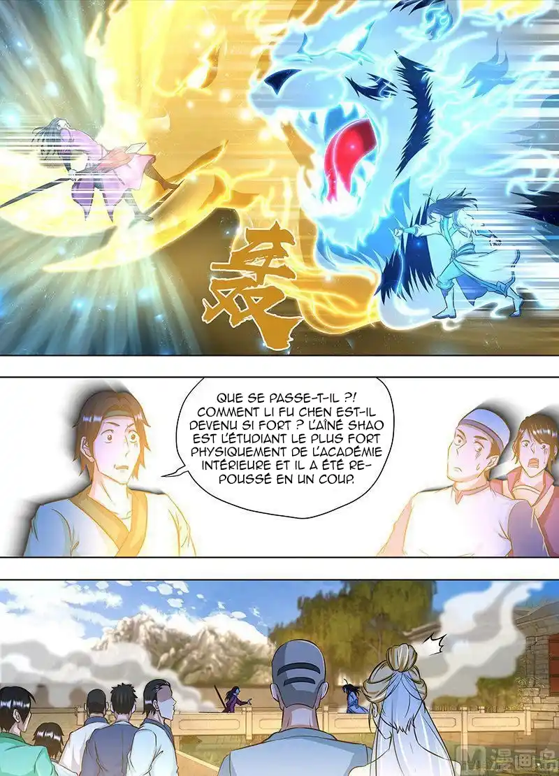 Yong Heng Zhi Zun 164 page 11
