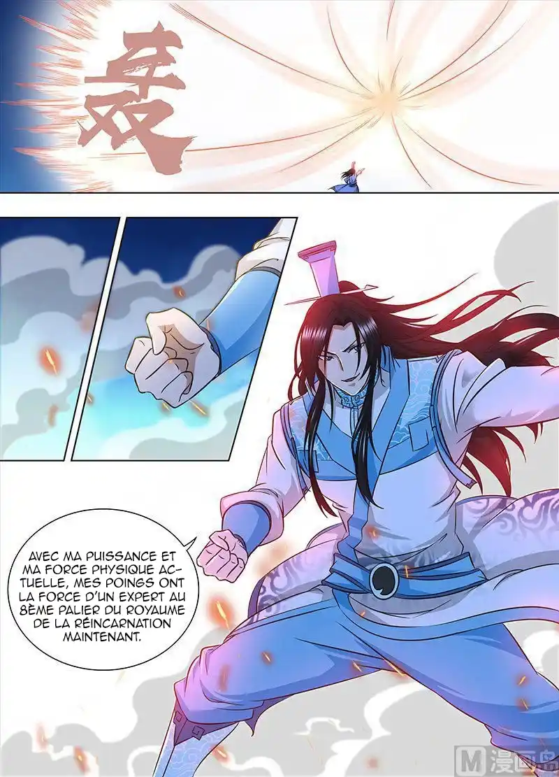 Yong Heng Zhi Zun 164 page 3