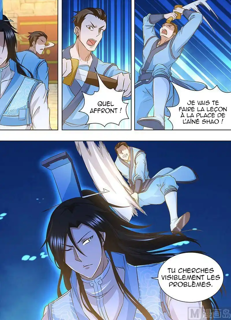 Yong Heng Zhi Zun 164 page 6
