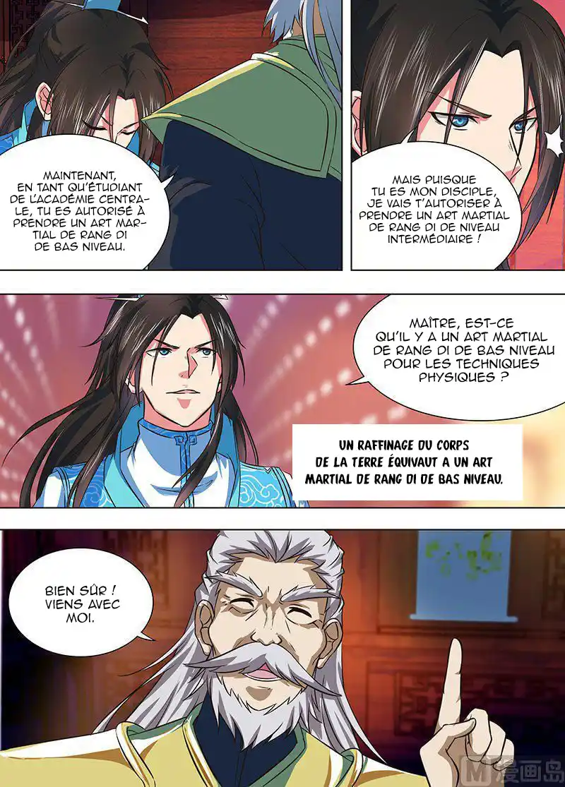 Yong Heng Zhi Zun 161 page 3