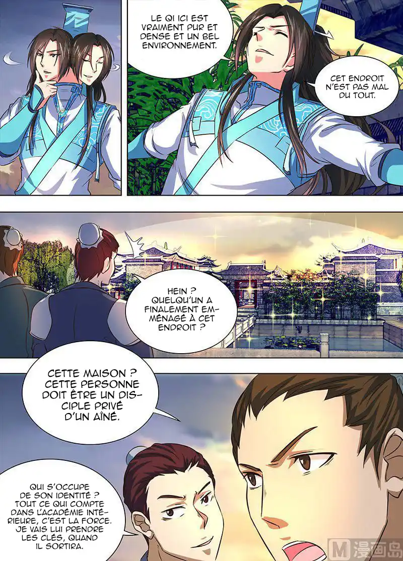 Yong Heng Zhi Zun 161 page 6