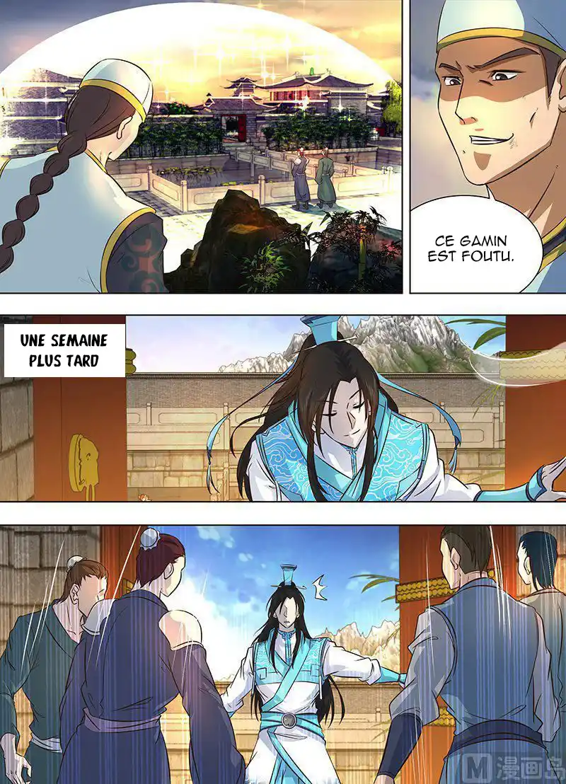 Yong Heng Zhi Zun 161 page 7
