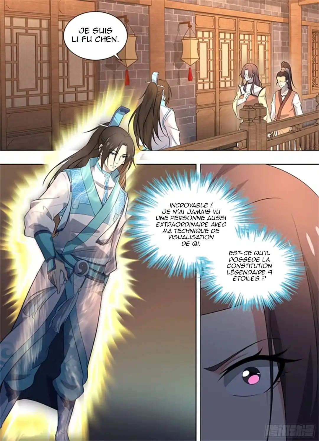Yong Heng Zhi Zun 278 page 2
