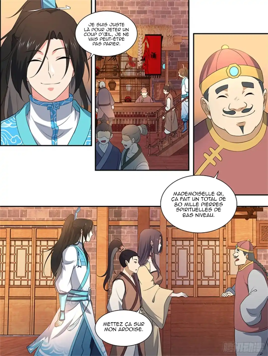 Yong Heng Zhi Zun 278 page 6