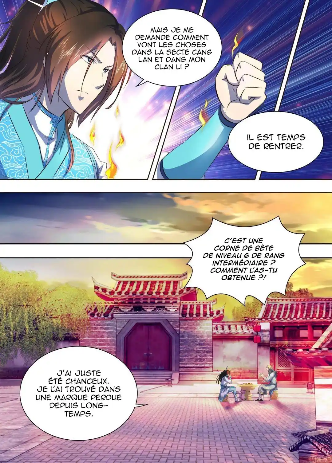 Yong Heng Zhi Zun 174 page 3
