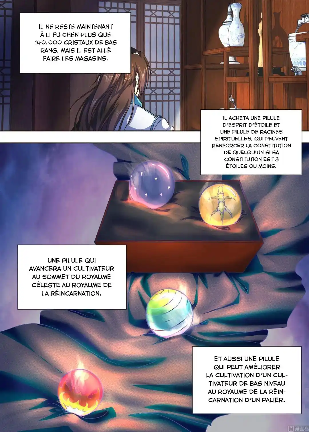 Yong Heng Zhi Zun 174 page 8