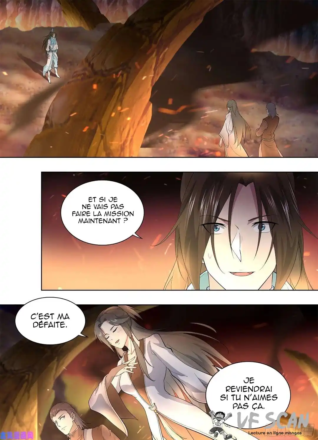 Yong Heng Zhi Zun 268 page 1
