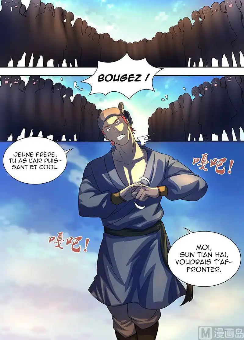 Yong Heng Zhi Zun 162 page 3