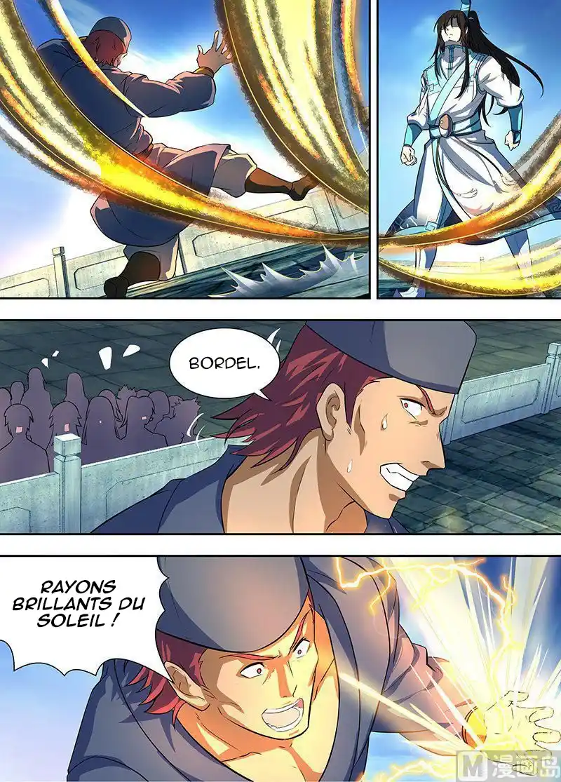 Yong Heng Zhi Zun 162 page 7