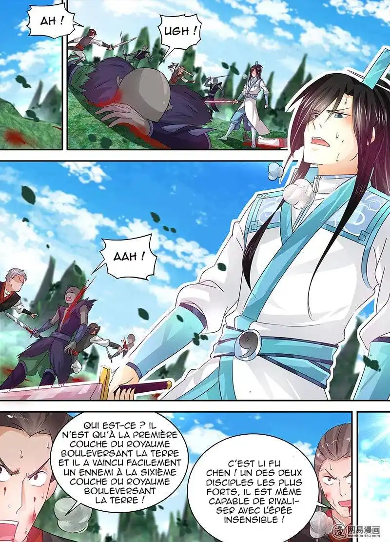 Yong Heng Zhi Zun 53 page 2