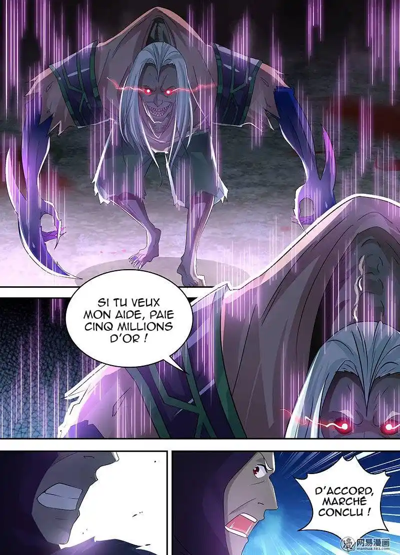 Yong Heng Zhi Zun 53 page 4