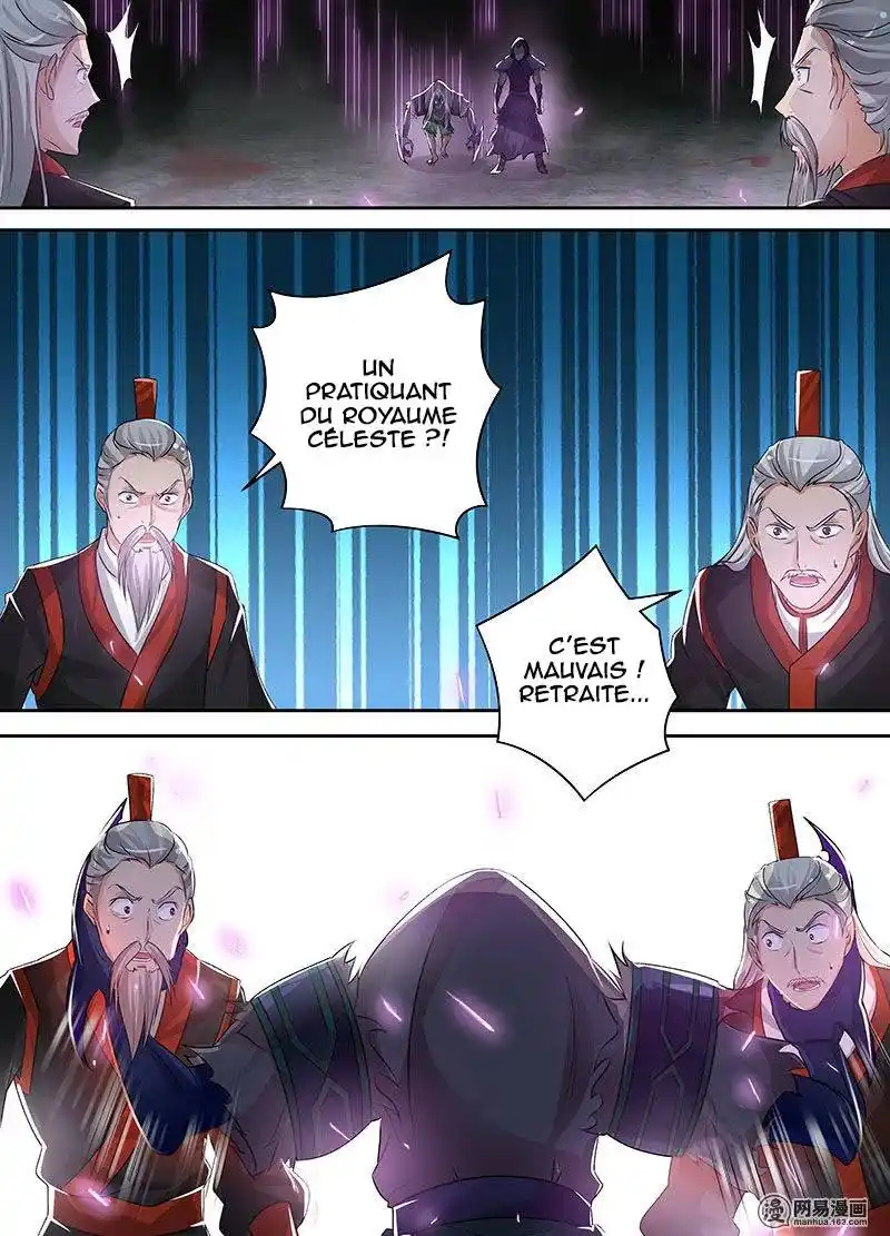 Yong Heng Zhi Zun 53 page 5