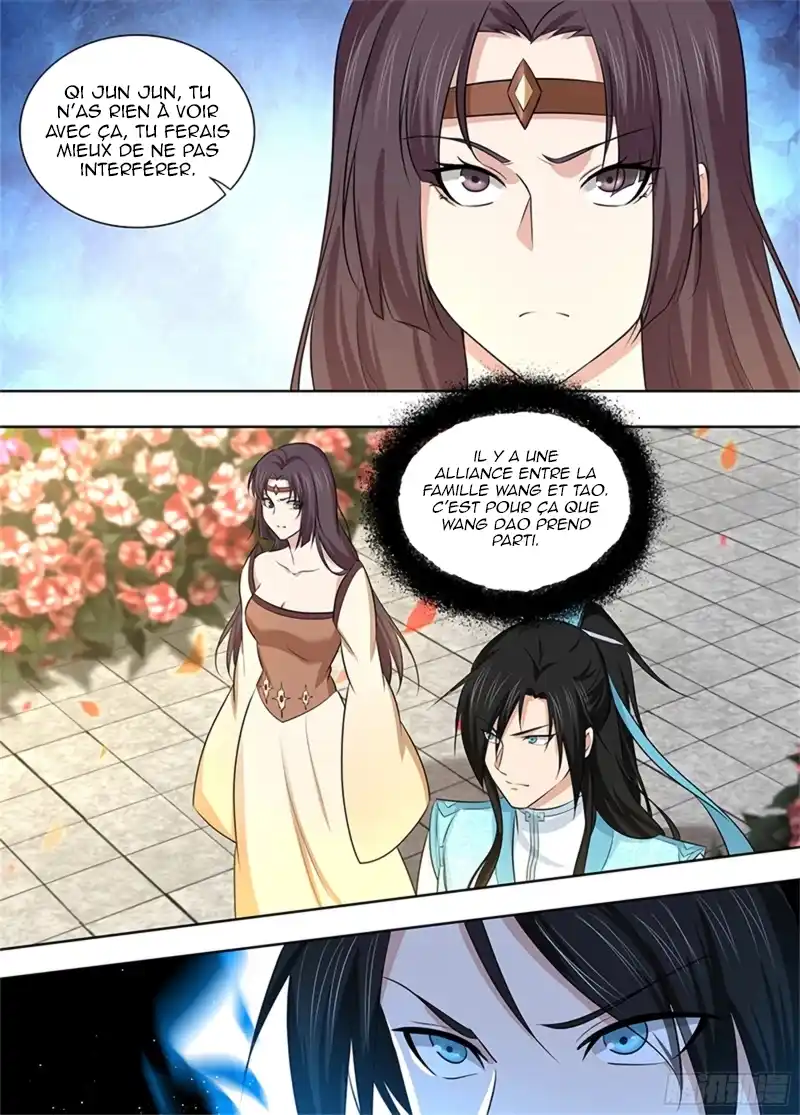 Yong Heng Zhi Zun 299 page 3