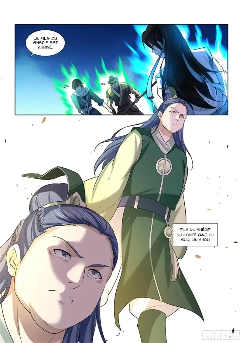 Yong Heng Zhi Zun 299 page 4