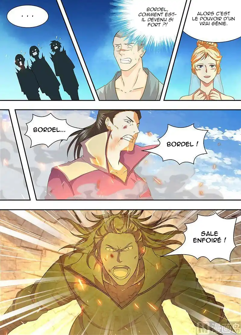 Yong Heng Zhi Zun 165 page 2