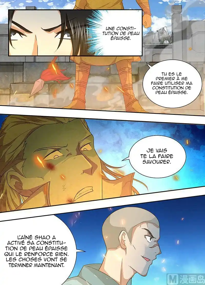 Yong Heng Zhi Zun 165 page 3