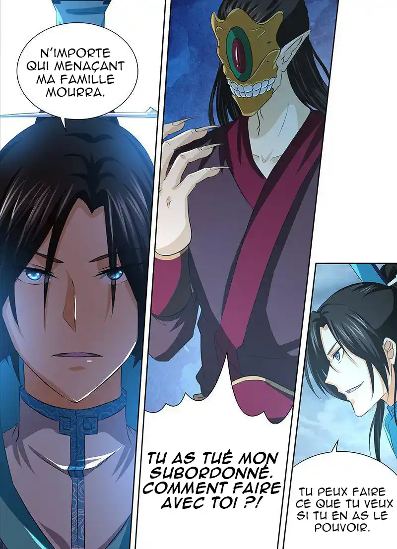 Yong Heng Zhi Zun 196 page 6