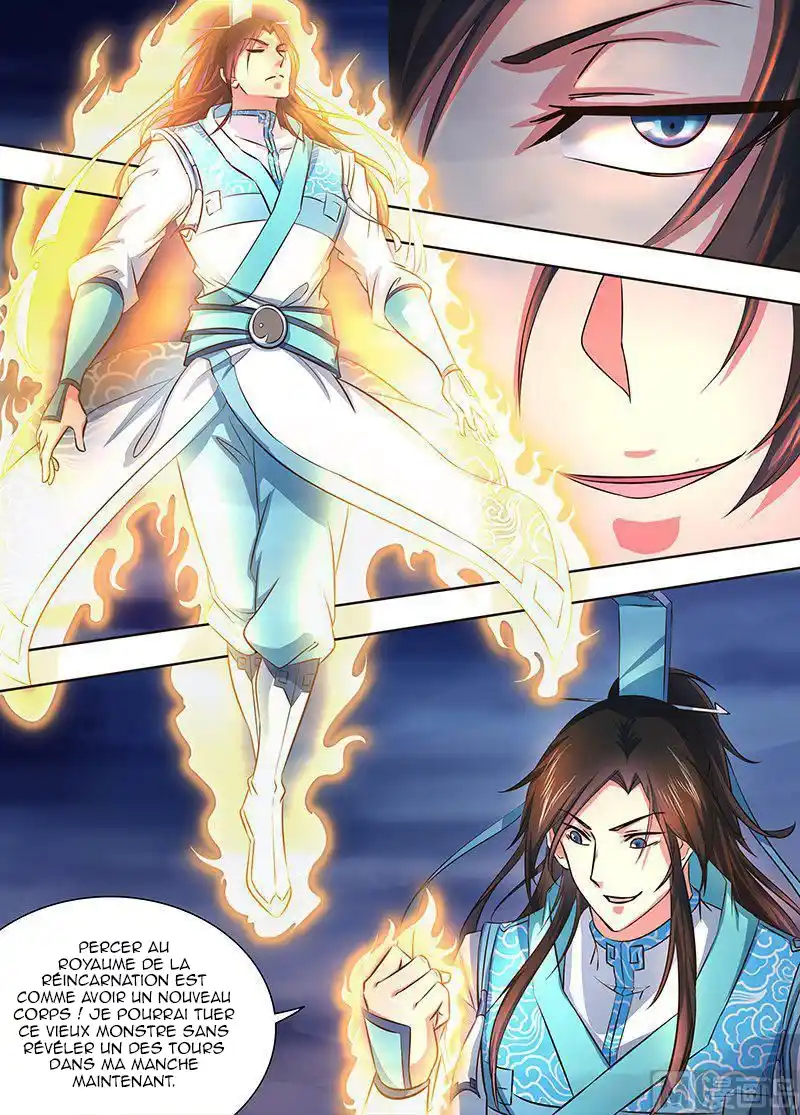 Yong Heng Zhi Zun 159 page 9