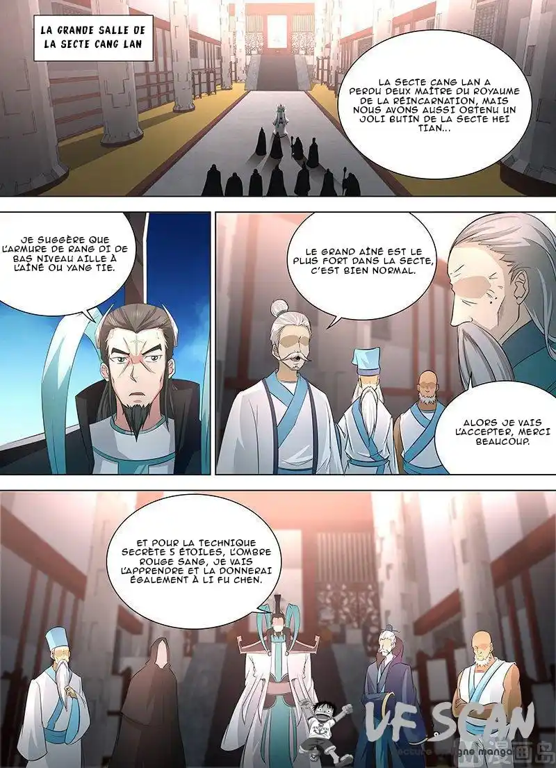 Yong Heng Zhi Zun 116 page 1