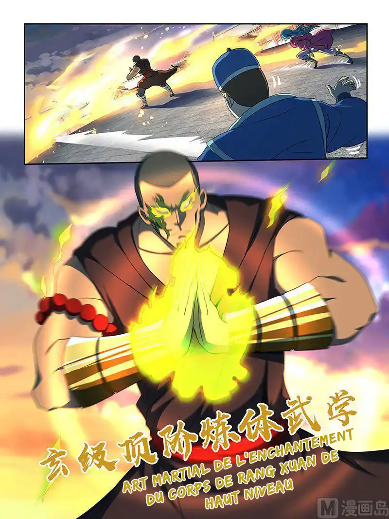Yong Heng Zhi Zun 153 page 4