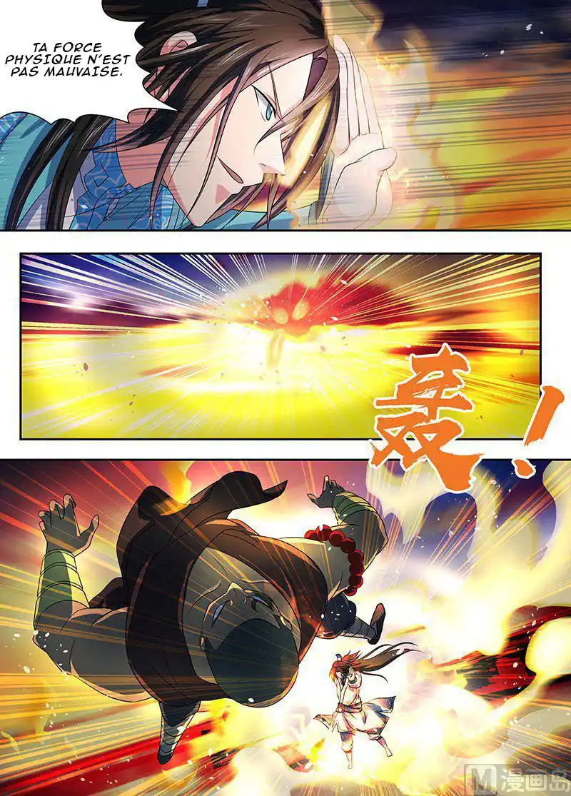 Yong Heng Zhi Zun 153 page 6
