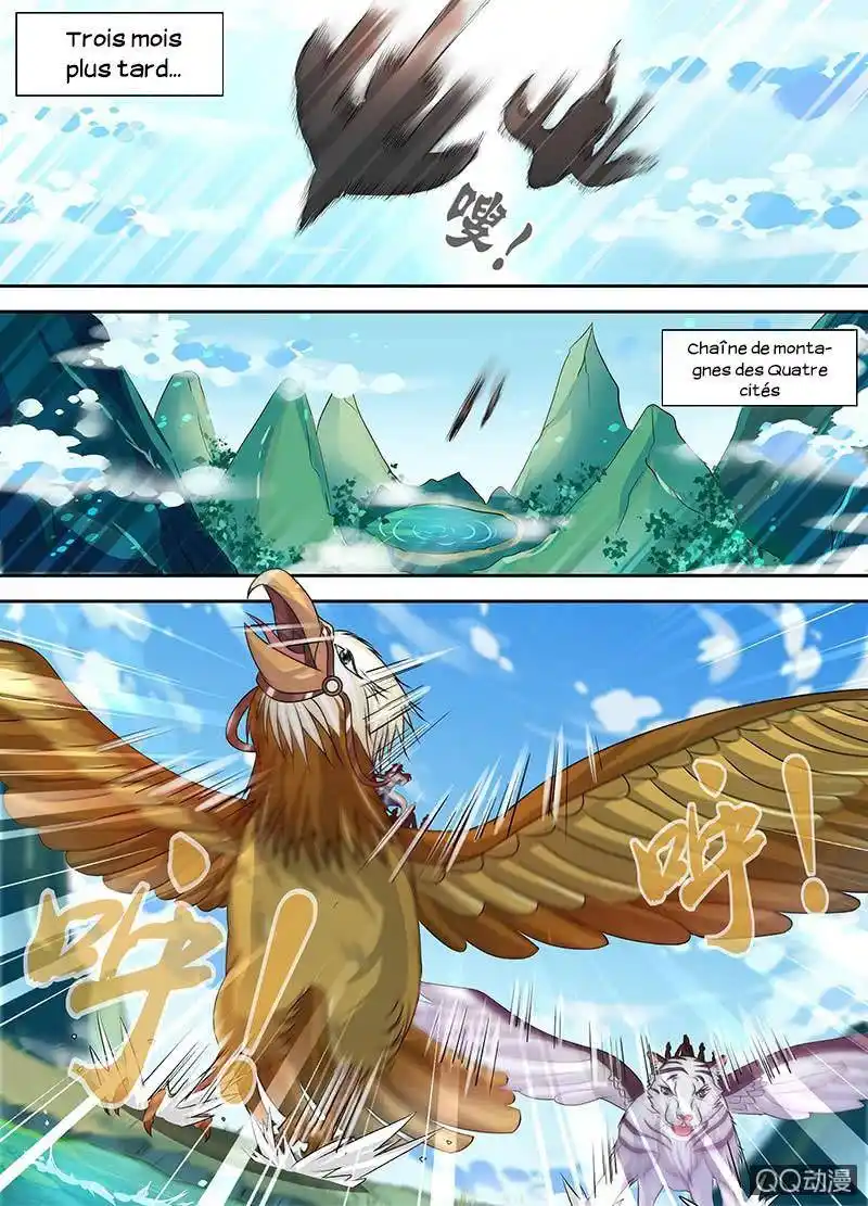 Yong Heng Zhi Zun 39 page 4