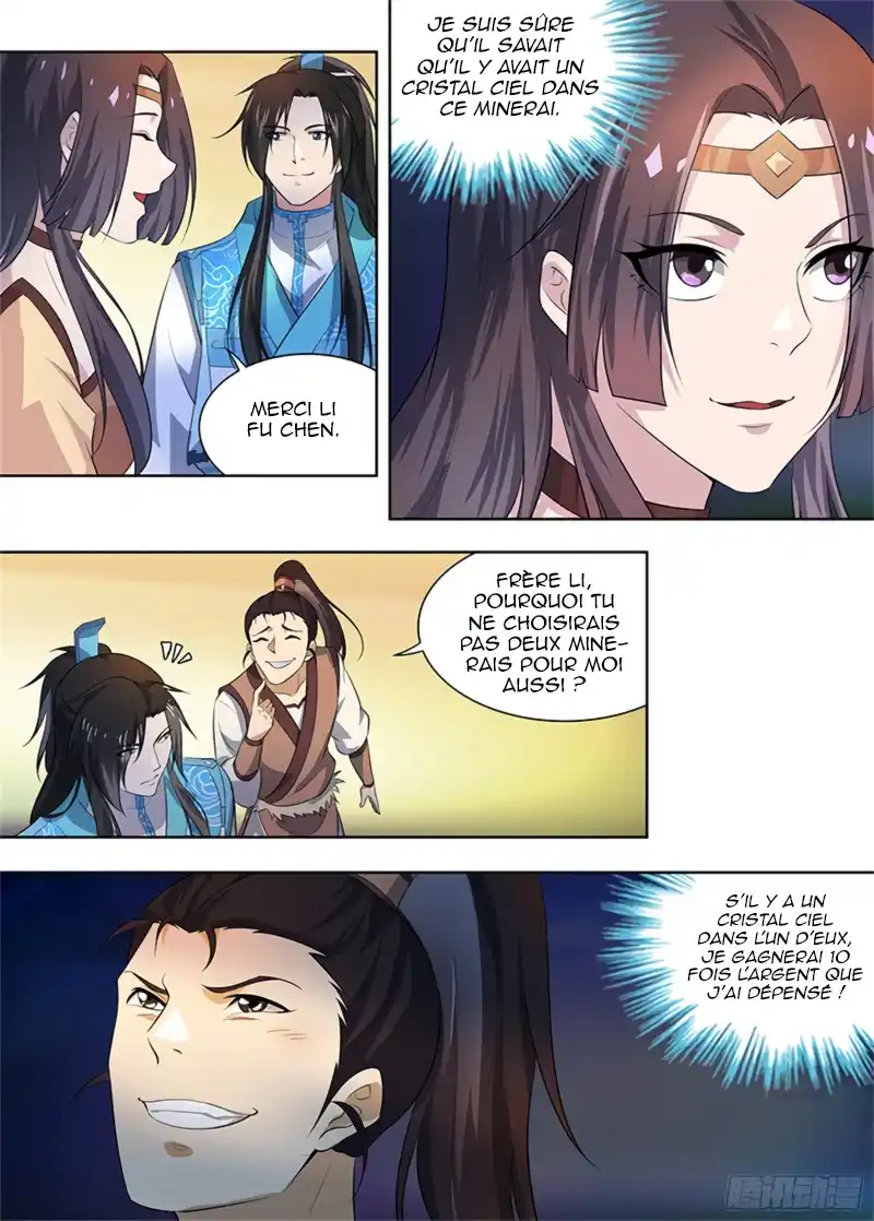 Yong Heng Zhi Zun 282 page 3