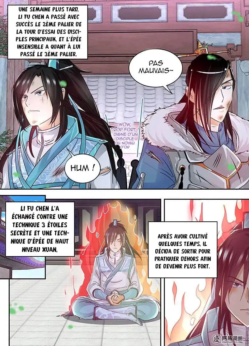 Yong Heng Zhi Zun 55 page 11