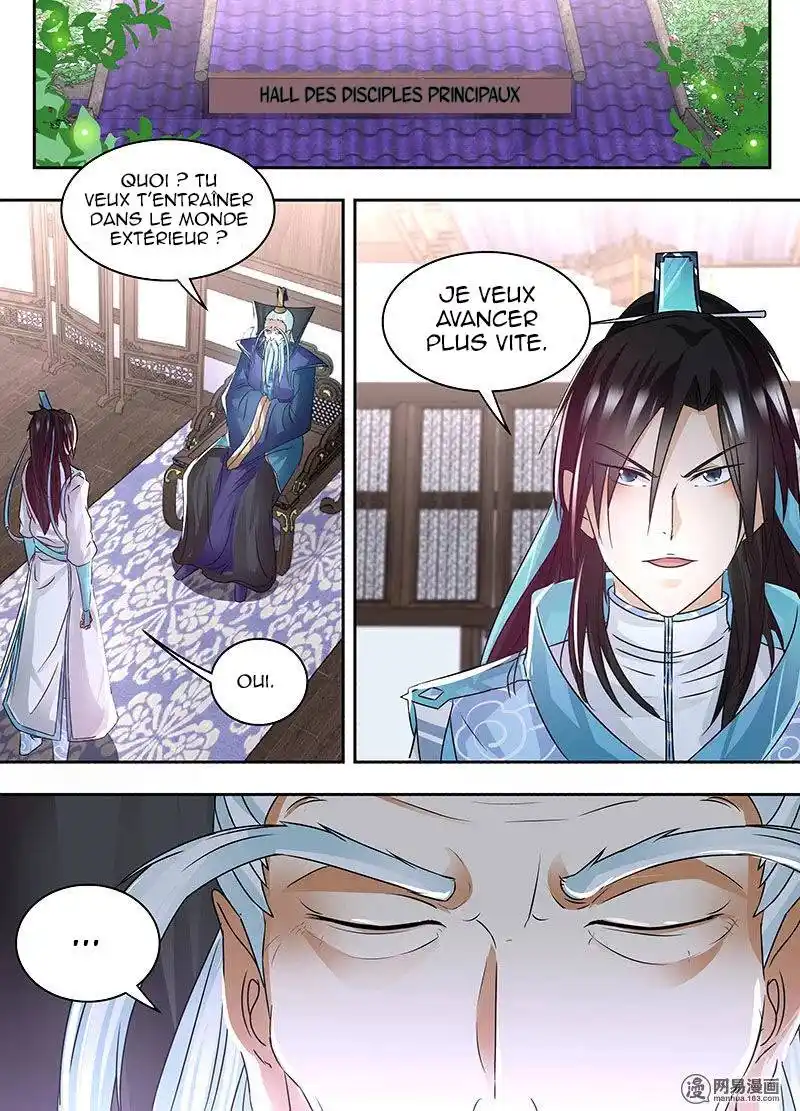 Yong Heng Zhi Zun 55 page 12