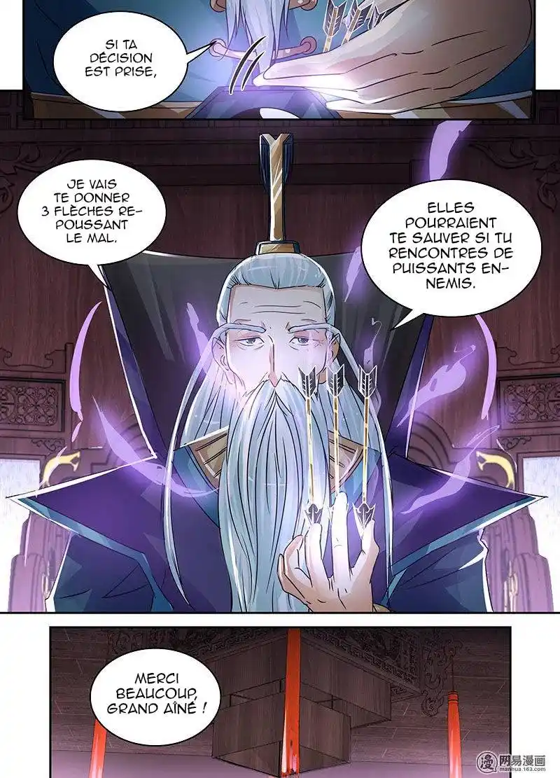 Yong Heng Zhi Zun 55 page 13