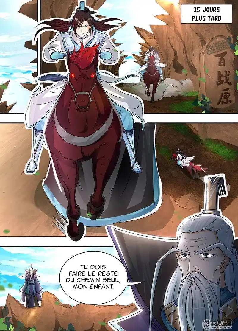 Yong Heng Zhi Zun 55 page 14