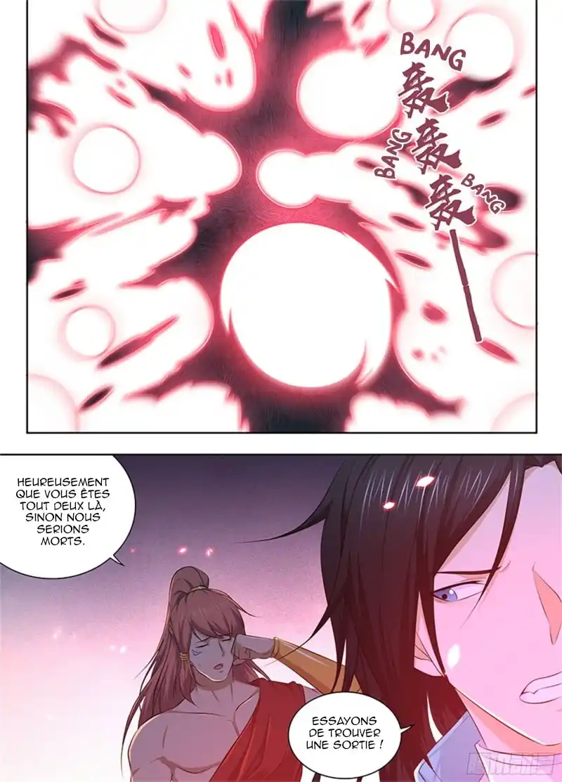 Yong Heng Zhi Zun 314 page 12