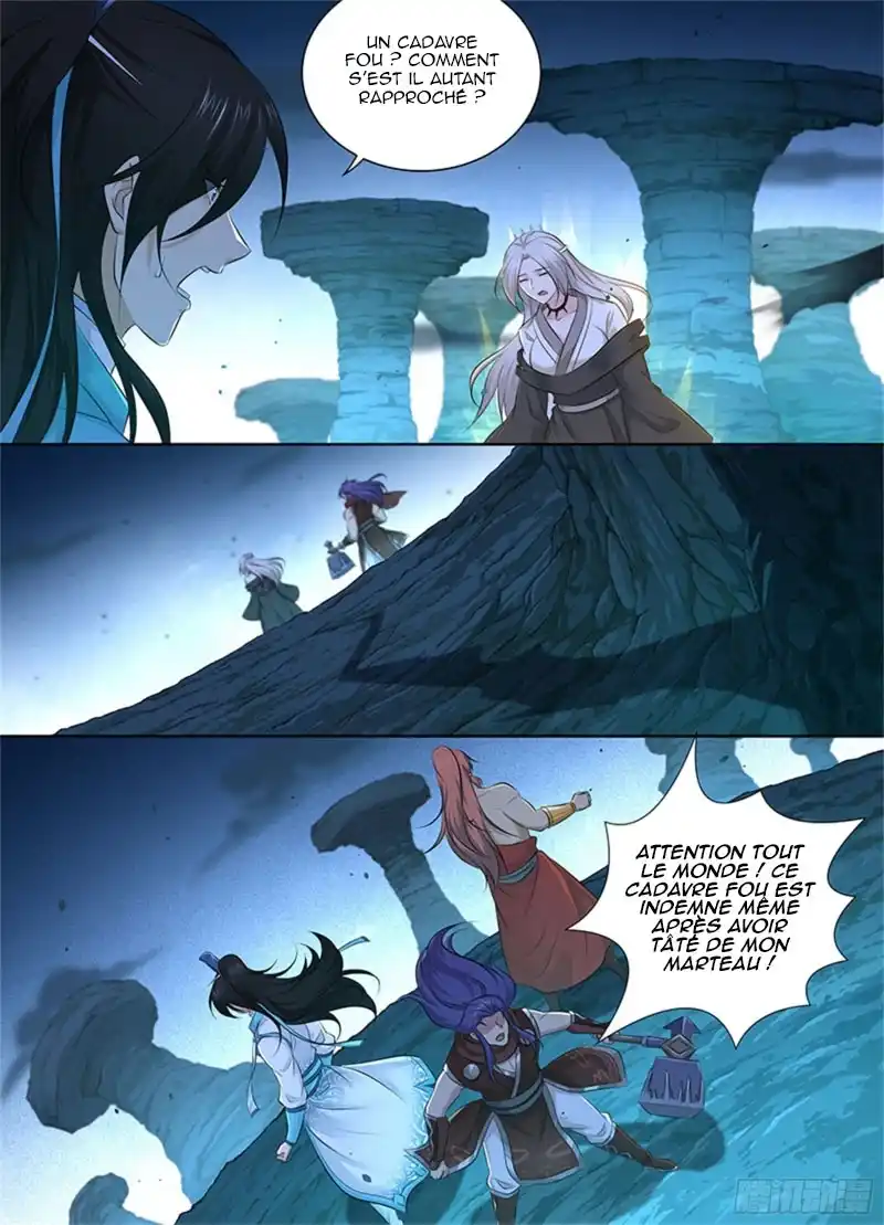 Yong Heng Zhi Zun 314 page 4