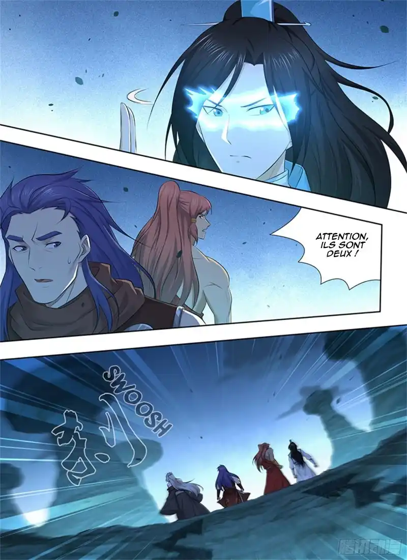 Yong Heng Zhi Zun 314 page 5