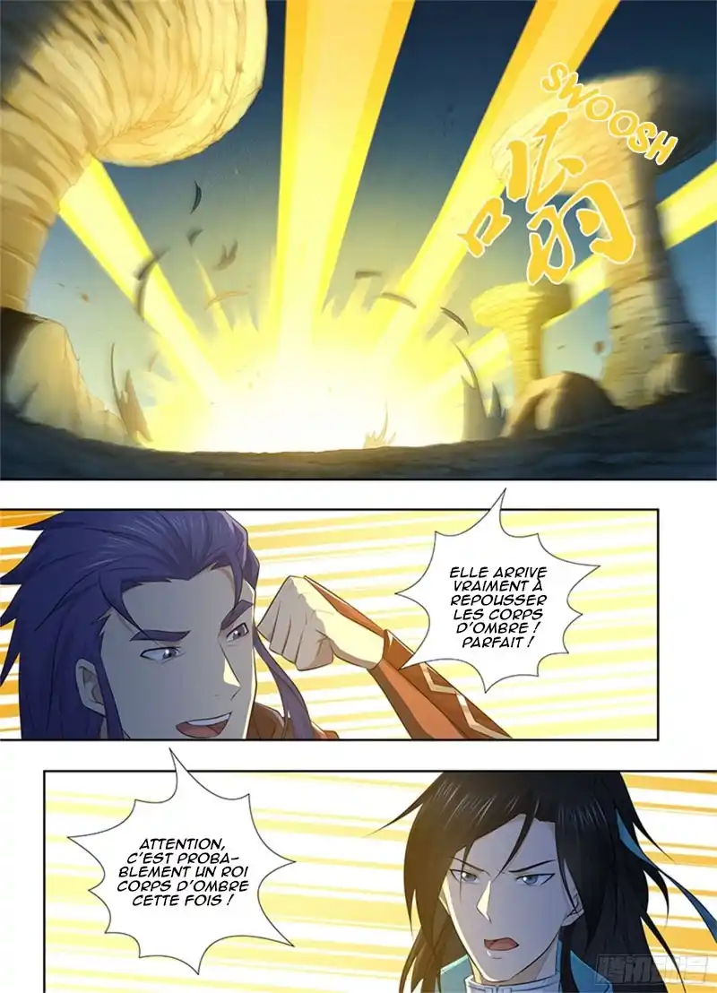 Yong Heng Zhi Zun 314 page 9