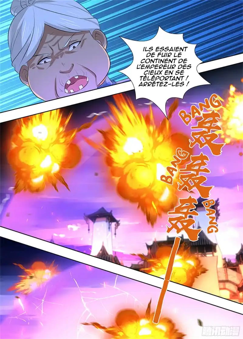 Yong Heng Zhi Zun 318 page 3