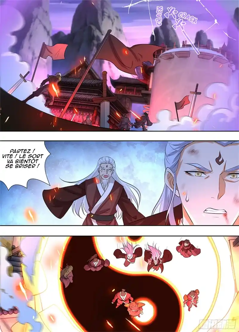Yong Heng Zhi Zun 318 page 4
