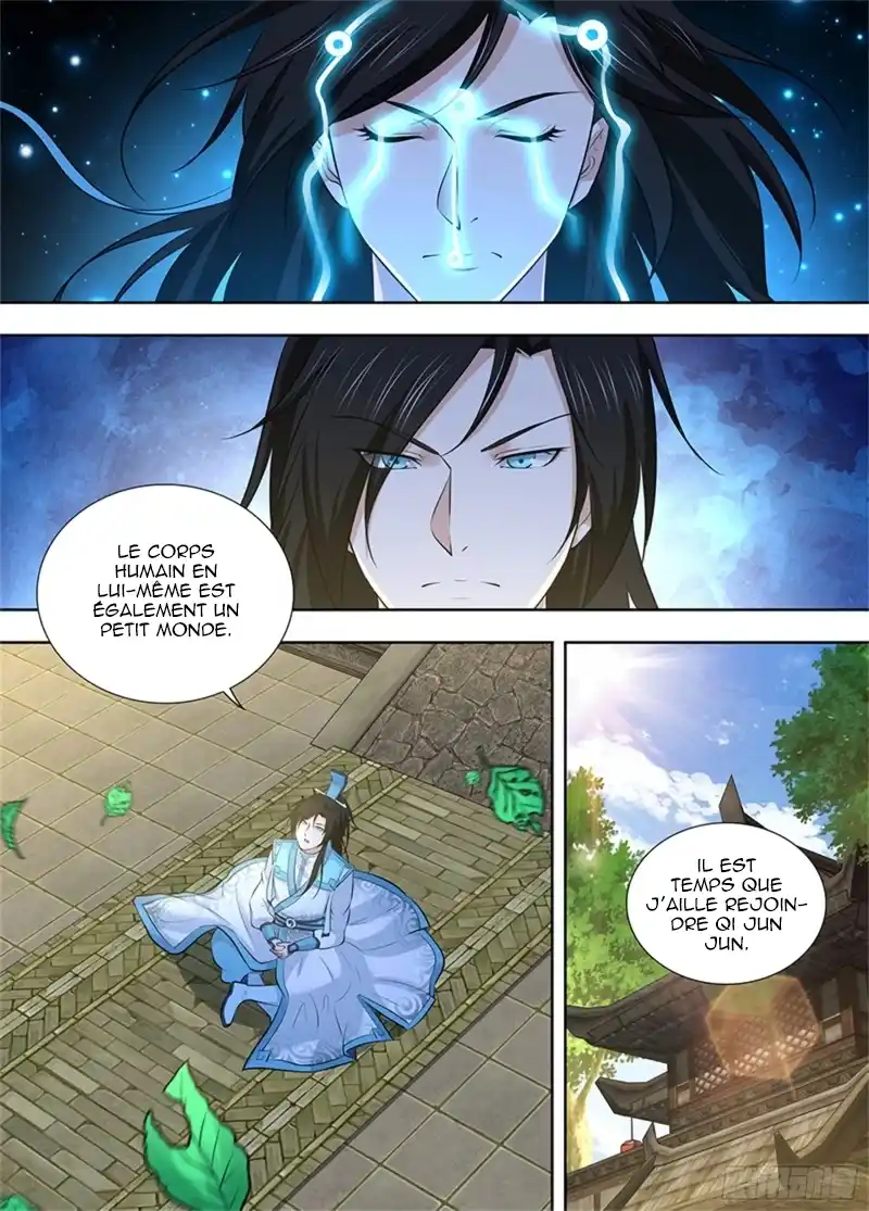 Yong Heng Zhi Zun 298 page 4