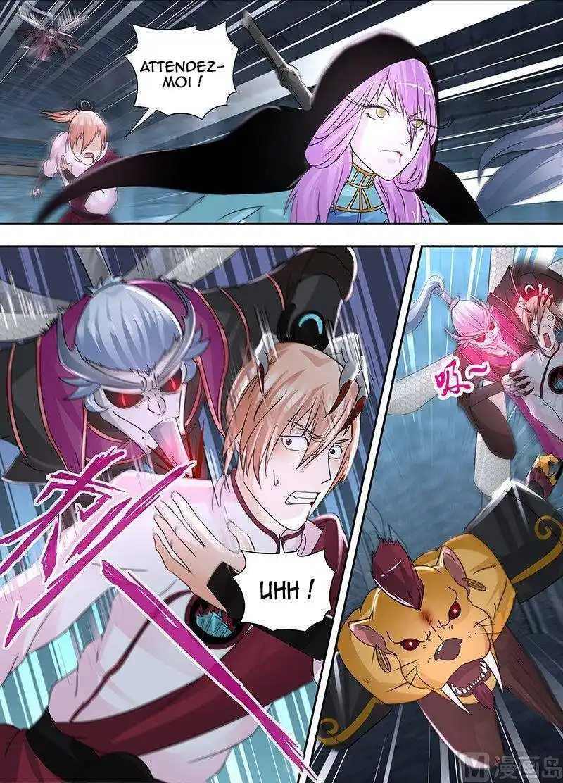 Yong Heng Zhi Zun 63 page 6