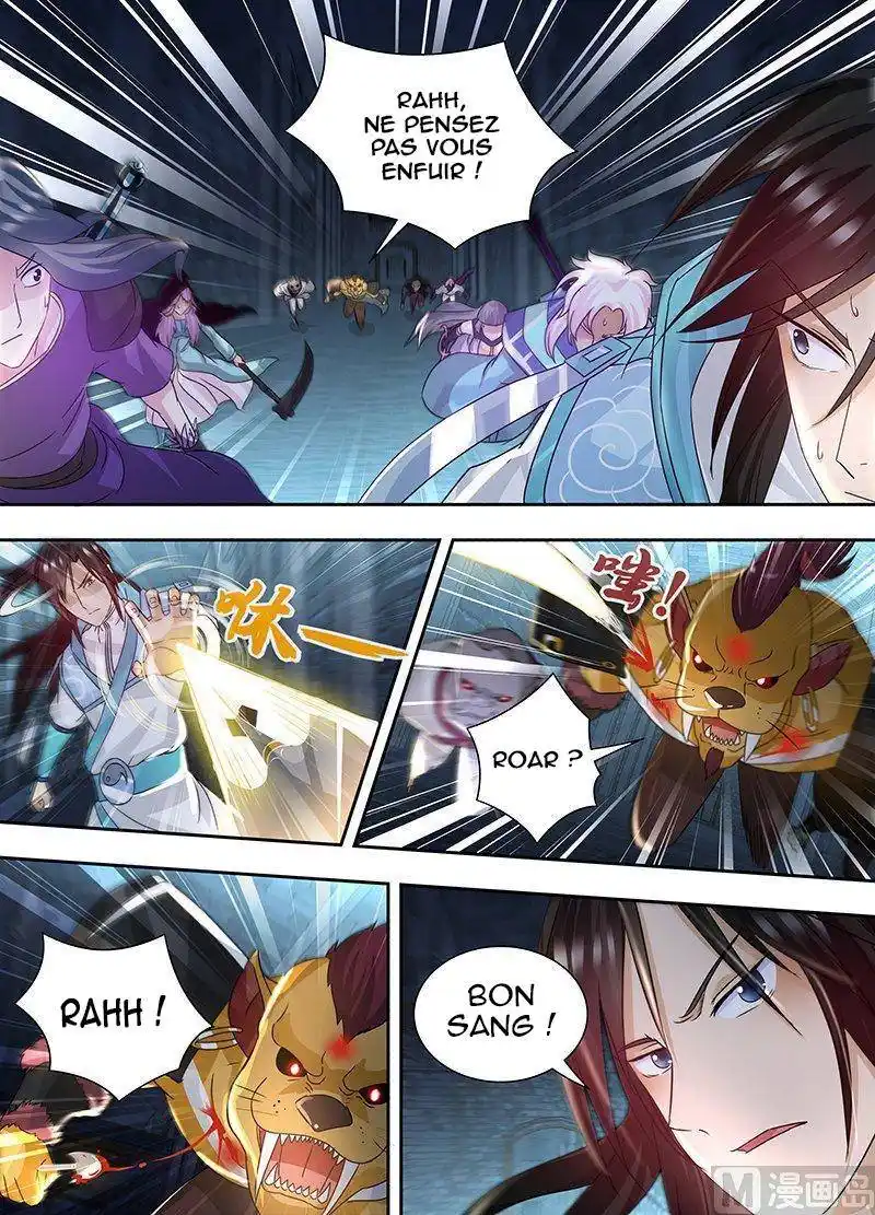 Yong Heng Zhi Zun 63 page 7